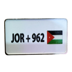 +962 مفتاح الاردن