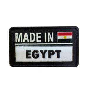 صنع في مصر
