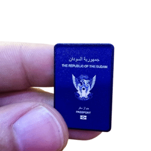 لوقو الجواز السوداني