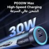 اسرع شاحن سيارة 30w