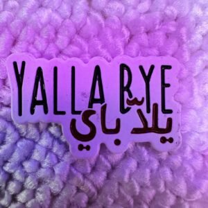 2025/10/1000312258.jpg يلا باي