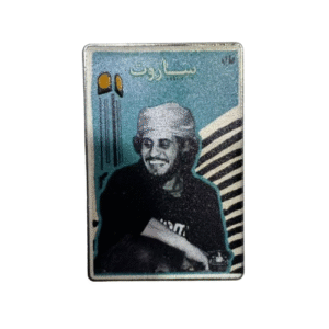 2025/10/1000367811.png الساروت