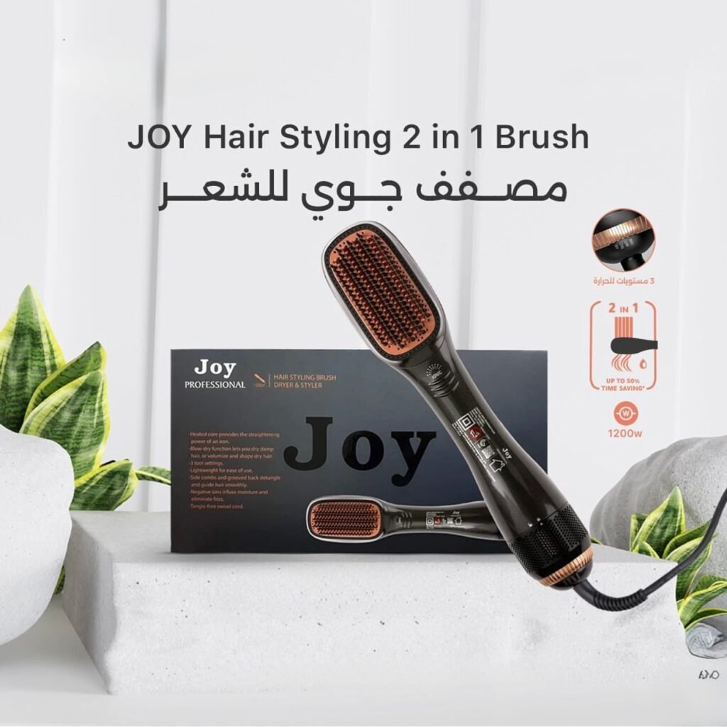 جوي 2 ب 1