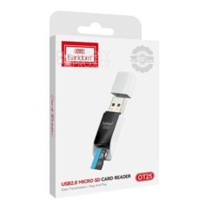 محولة كرت الميموري لفلاش