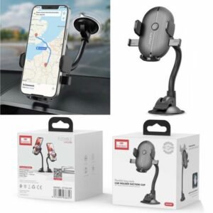 حامل التليفون الشتوي