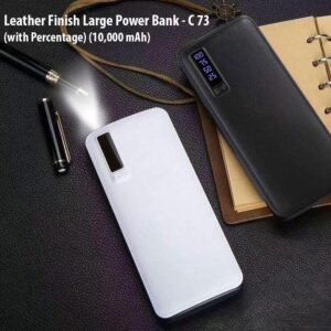 باوربانك اقتصادي