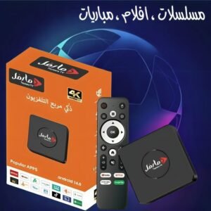 جهاز مارفل مع اشتراك سنة