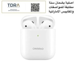 ايربودز اوتيتو الاصلية