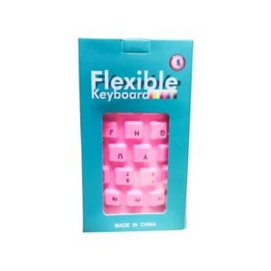 كيبورد سيليكون(بينك)