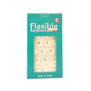 كيبورد سيليكون(ابيض)