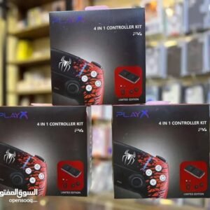 دراع بلاستشن