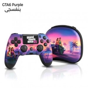 دراع بلاستشن