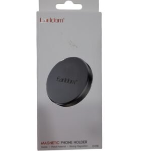 حامل الدرهم