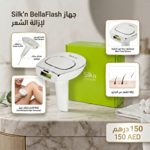 جهاز اليزر الامريكي الاصلي