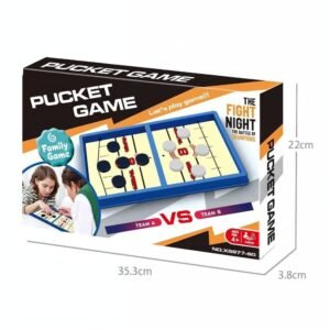 لعبة الهوكي العائلية في رمضان