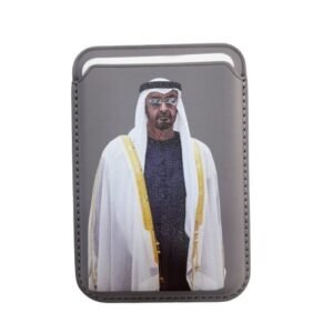 الشيخ محمد بن زايد