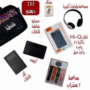 شنطة تابلت Hi_Q