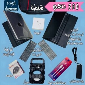 شنطة لابتوب كروم وايباد 6
