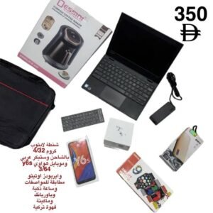 شنطة لابتوب كروم وهاتف Y6s