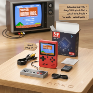 جيم بوكس