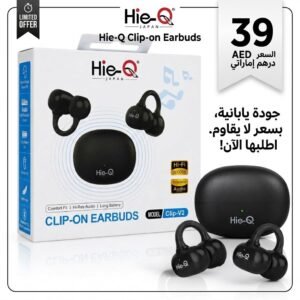 ايربودز HIE-Q
