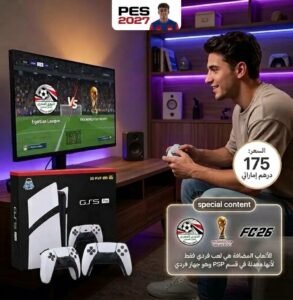 بلاي ستيشن الدوري المصري وبيس 27