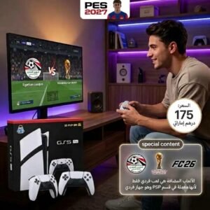 بلاي ستيشن الدوري المصري وبيس 27